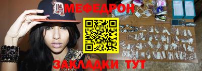 прущая мука Жуковский