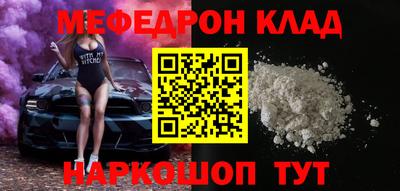 прущая мука Жуковский