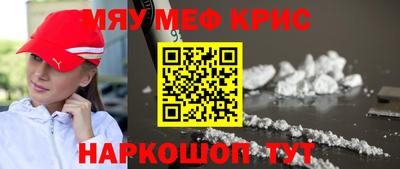 прущая мука Жуковский