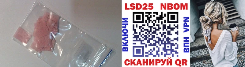 ЛСД экстази ecstasy как найти закладки Прохладный