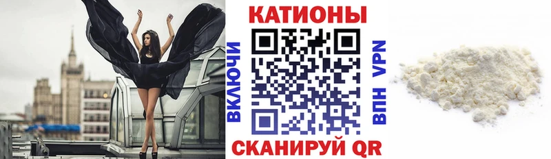 магазин продажи наркотиков  Прохладный  Меф кристаллы 