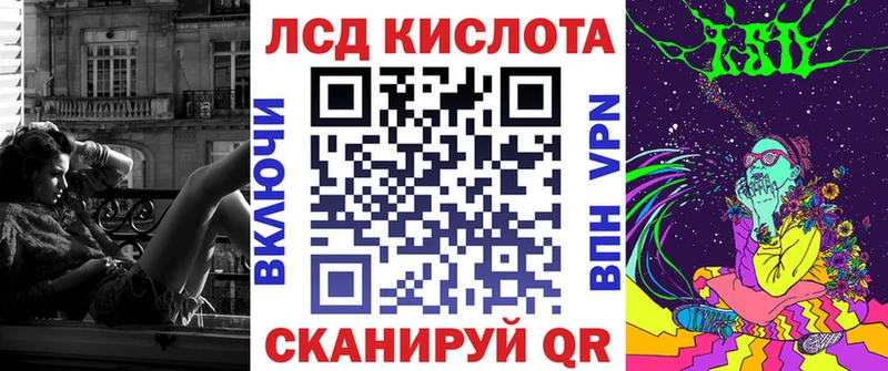 блэк спрут ссылка  цена наркотик  Прохладный  Марки NBOMe 1,8мг 